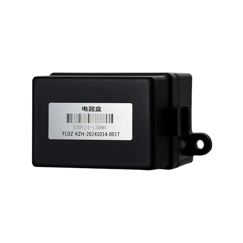 Mesin Konstruksi Central Fuse & Relay Box DQH-FL0087