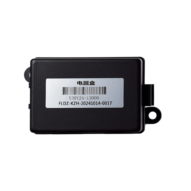 Mesin Konstruksi Central Fuse & Relay Box DQH-FL0087